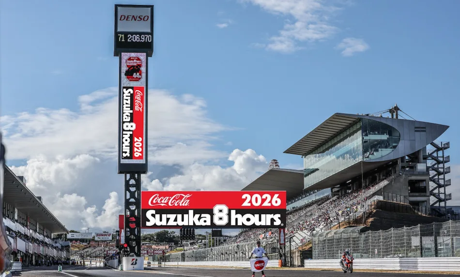 TESTS SESSIONS - COCA COLA SUZUKA 8 HOURS 2026