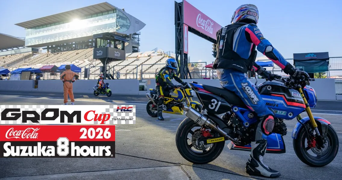 2026 DUNLOP Cup HRC / Suzuka Mini Endurance Road Race